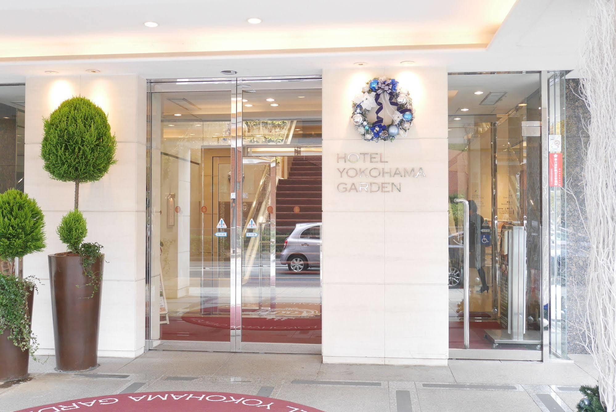 Hotel Yokohama Garden المظهر الخارجي الصورة