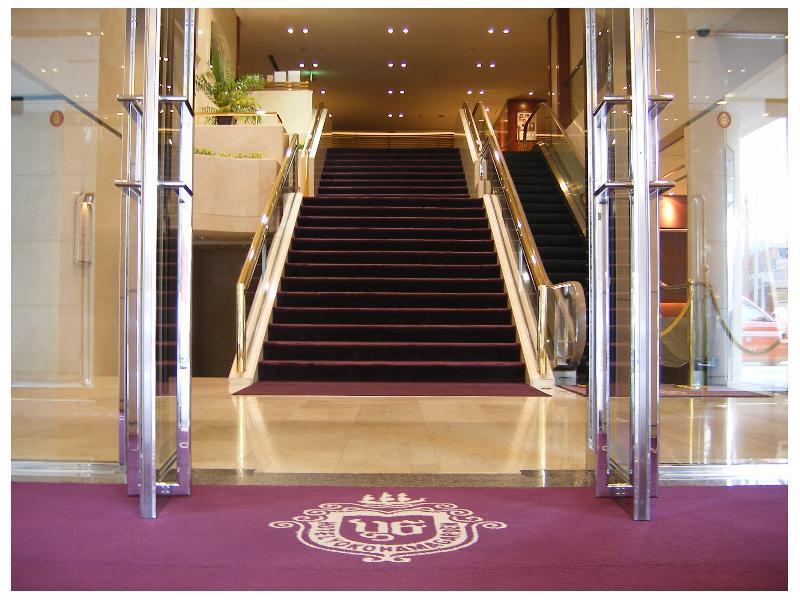 Hotel Yokohama Garden المظهر الخارجي الصورة