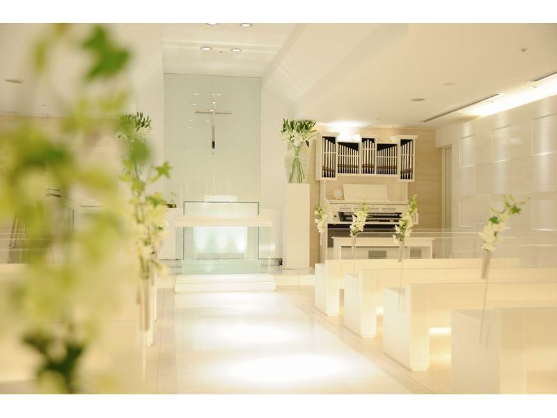 Hotel Yokohama Garden المظهر الخارجي الصورة